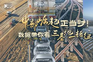 哈利伯顿笑谈赌城打球：湖人那家伙一直在说要为这里带来一支球队